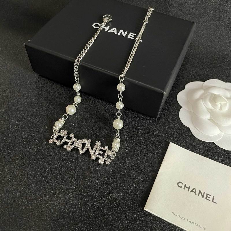 Chanel Necklace 03yxs254